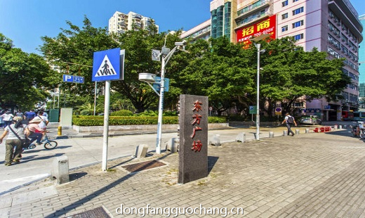 公共区域
